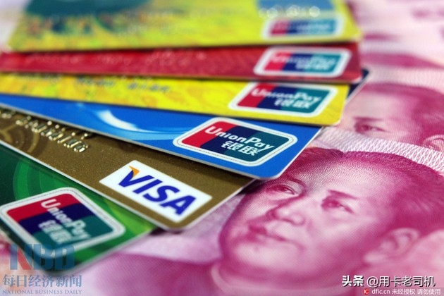 哪个银行信用卡汽车加油可以优惠,哪个信用卡加油最划算