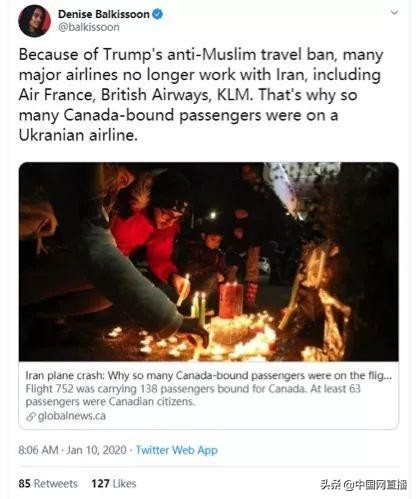 伊朗真的承认击落客机吗,伊朗客机被击落的真相