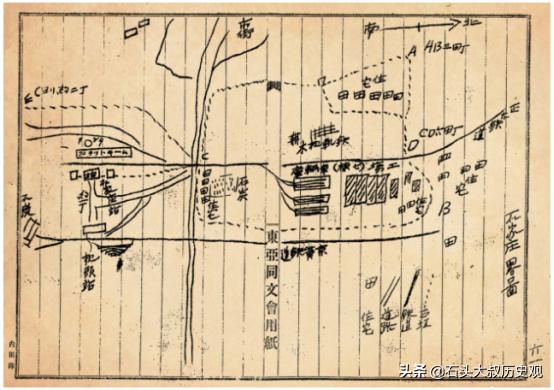 日本名校“爱知大学”,前身竟然是日军在中国的间谍机构