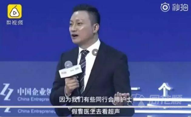 中国体检,体检一般都会有哪些小问题