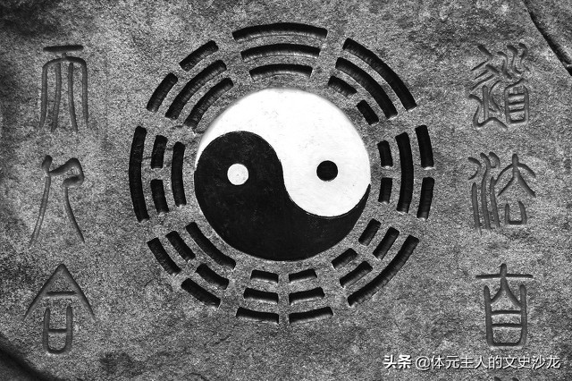 易经第53卦震为雷如何解,易经中震雷卦