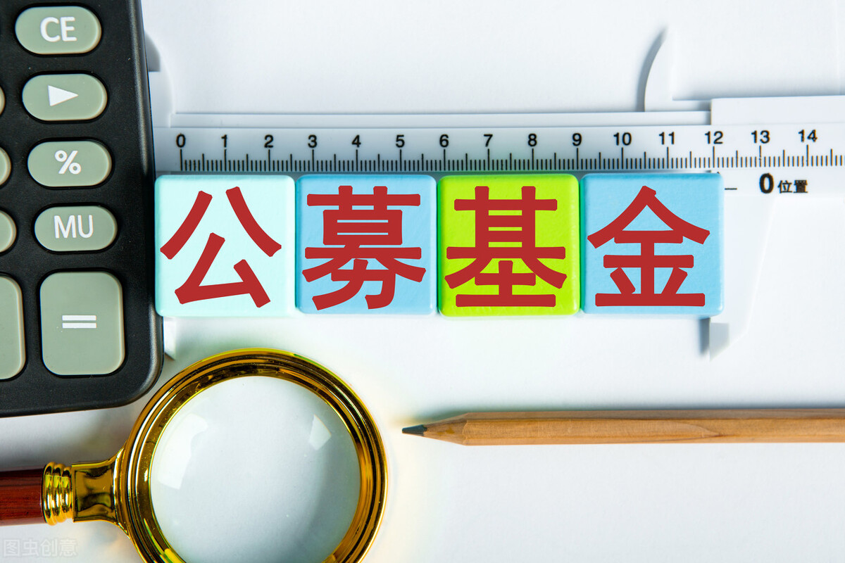 中科大金融专硕2024招多少人,金融学和金融硕士就业的区别