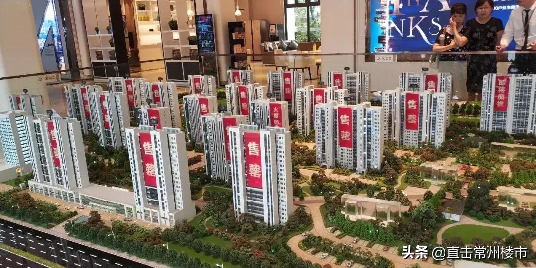 常州单价不超一万二的在售楼盘,常州在售138平的新盘