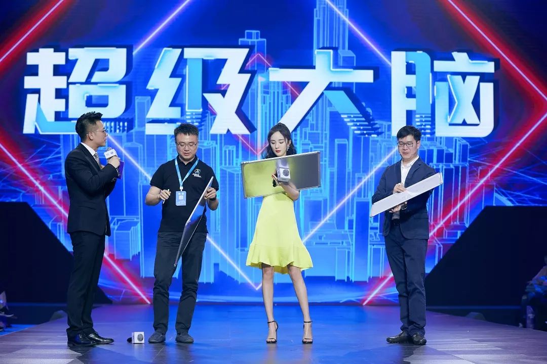 58神奇日峰会,58同城举办峰会