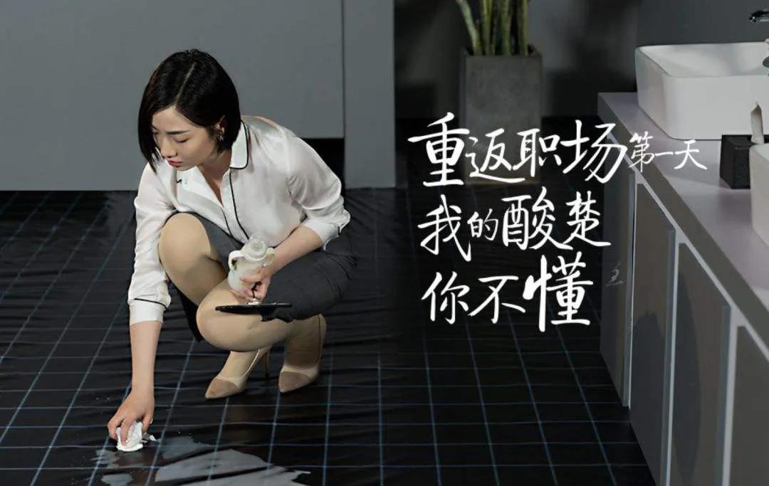 40岁全职妈妈做什么工作好,四十岁全职妈妈的出路