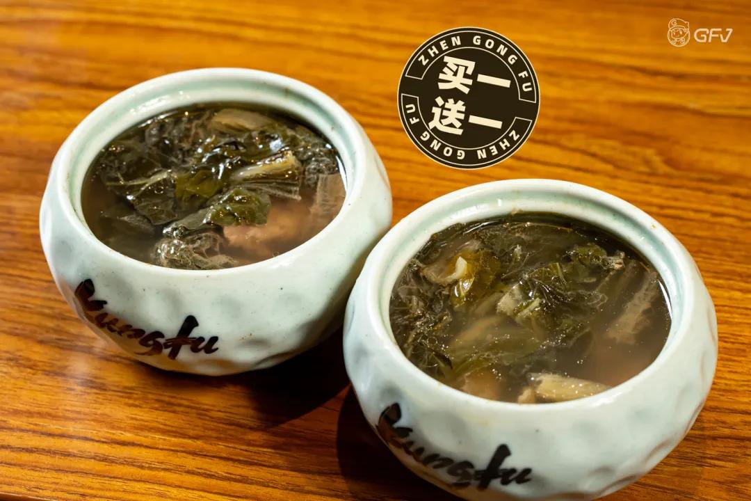 真功夫免费套餐,真功夫全国通用券