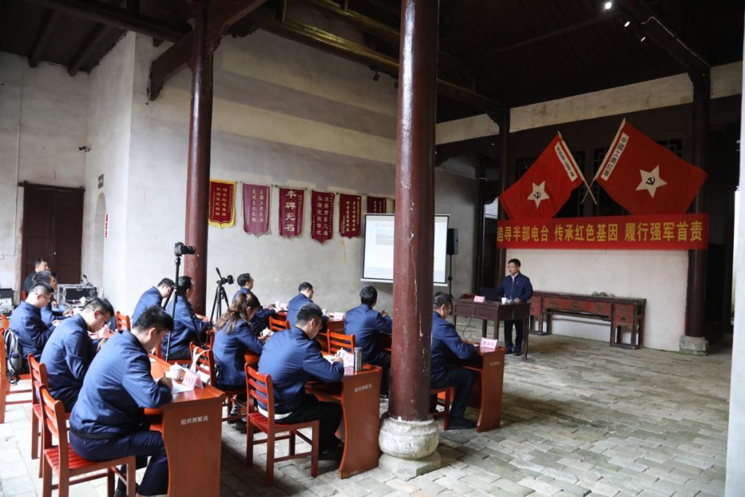 36所：以高质量发展助推蝶变跃升