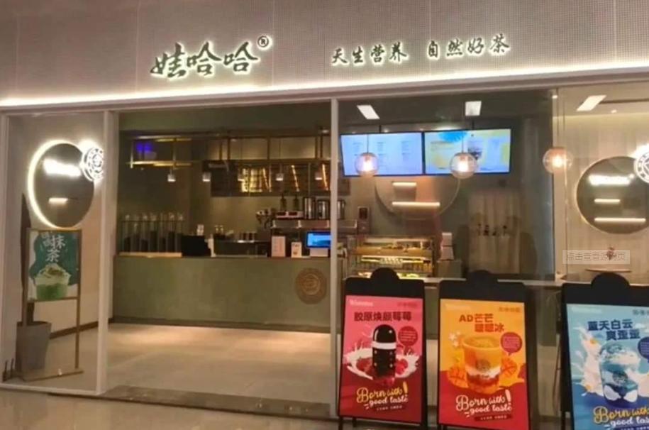 市场已恢复90%！新一轮的加盟投资热点你关注到了吗？