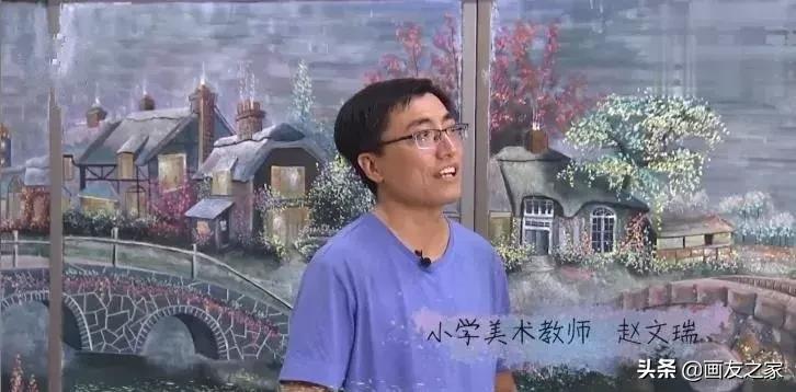 抖音绘画创意美术老师,抖音上最火的美术老师绘画