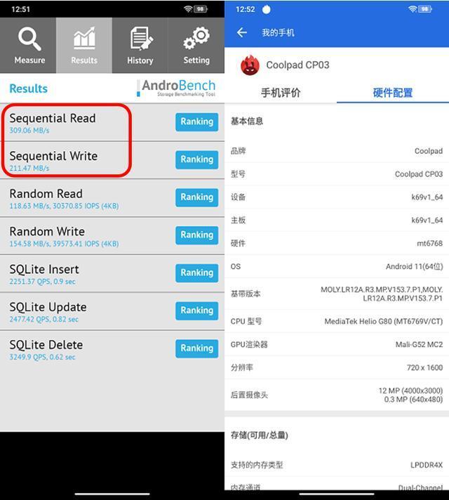 酷派cool20pro原神测试,酷派cool20和苹果相同系统吗