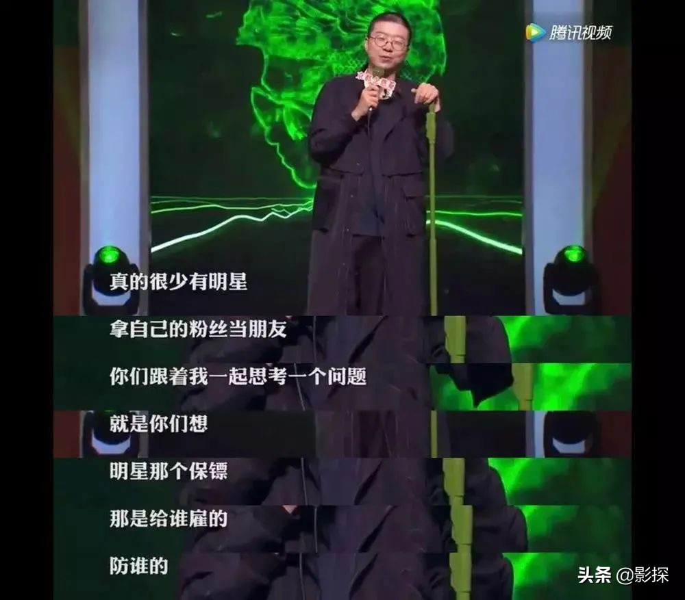 逼疯他们，粉丝就满意了？