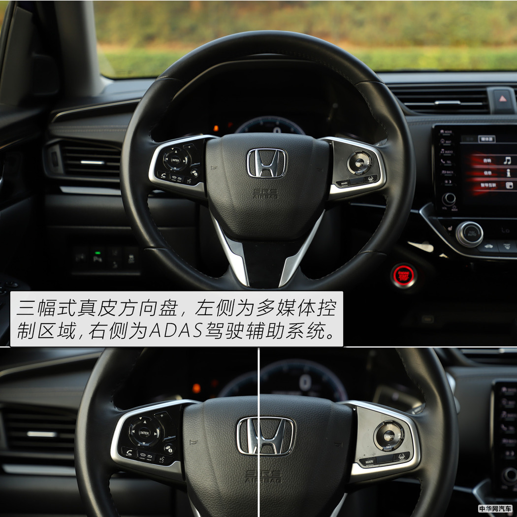 本田凌派怎么样值不值得买,本田凌派2019款180turbocvt舒适版
