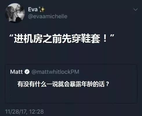 看看那些走向没落的网站，随手揭开的还有我们的青春呀