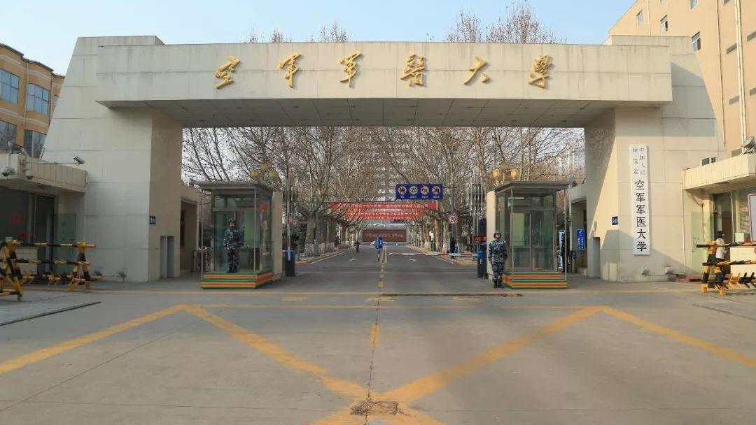 哪些学校的口腔医学专业比较好,全国哪所大学口腔医学最好