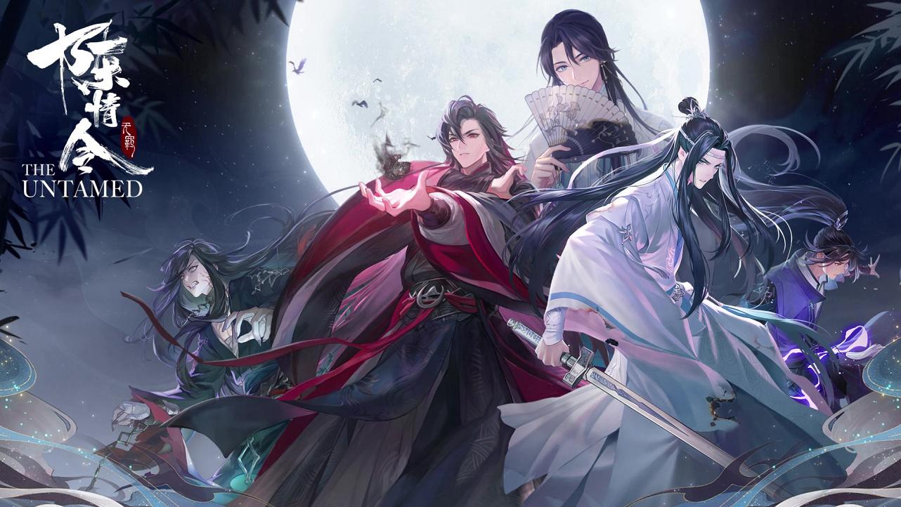 网易520游戏发布会游戏名单,网易游戏520发布会回放