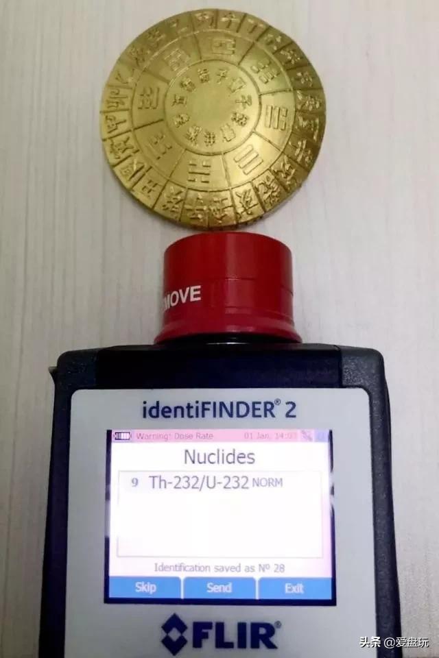 恐龙蛋化石手串,带恐龙化石手串