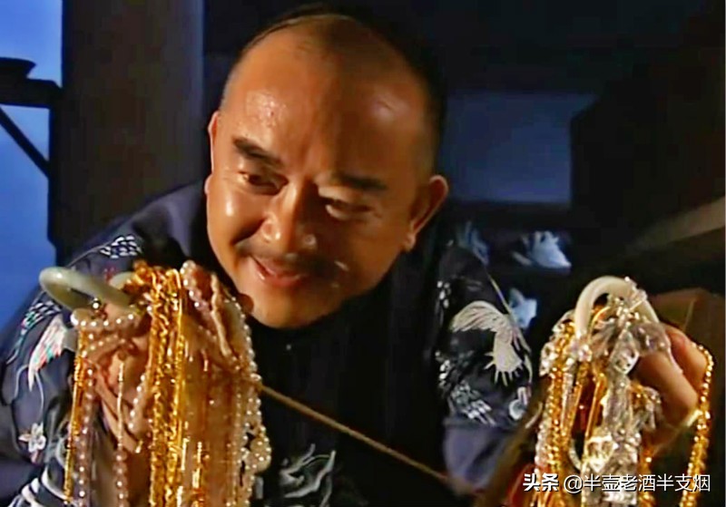 和珅之谜完整视频,和珅历史上的未解之谜