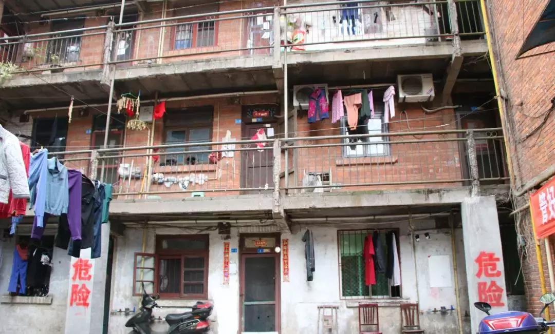 揭秘：宜宾“城中村”，那些卡卡头生活的人…