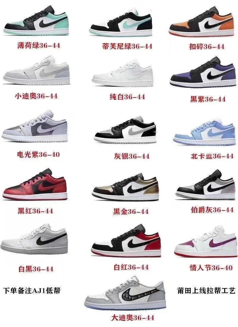 莆田能不能被看出来,莆田不侵权吗