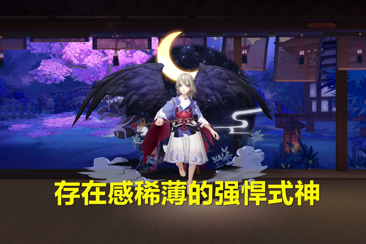 闃撮槼甯堟湀璇昏秴楝肩帇,闃撮槼甯堣秴楝肩帇绂诲彾