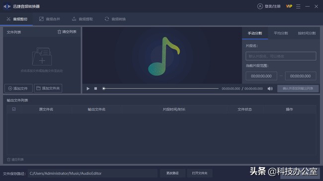 除了网易云音乐还有哪个好用,除了网易云还有什么听歌软件