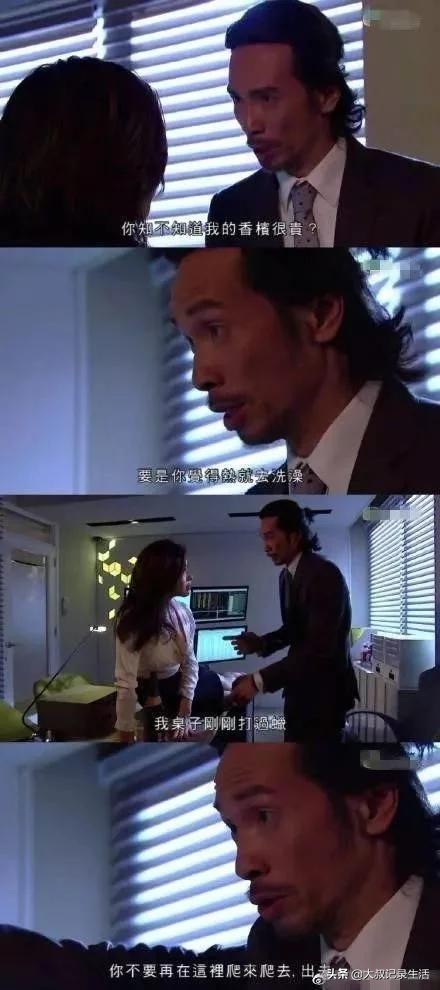 钢铁直女怎么才能追到钢铁直男,女生为什么都喜欢钢铁直男