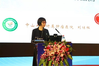 圆满落幕|第五届全国阴道镜与宫颈病理学,CSCCP大会