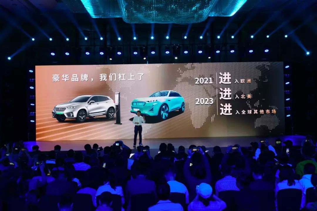 魏建军战略眼光怎么样,魏建军大格局