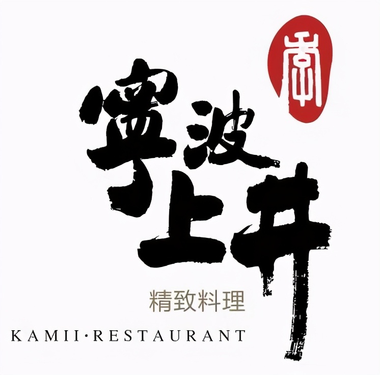 涓婁簳绮捐嚧鏂欑悊,涓婁簳绮捐嚧鏂欑悊瀹佹尝