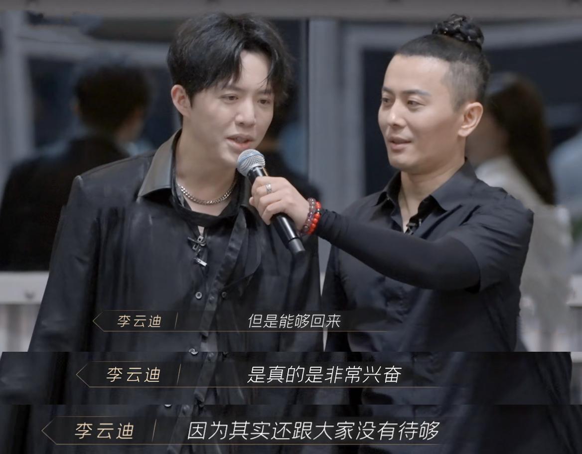 李云迪被抓事件过程,李云迪因为嫖娼被抓