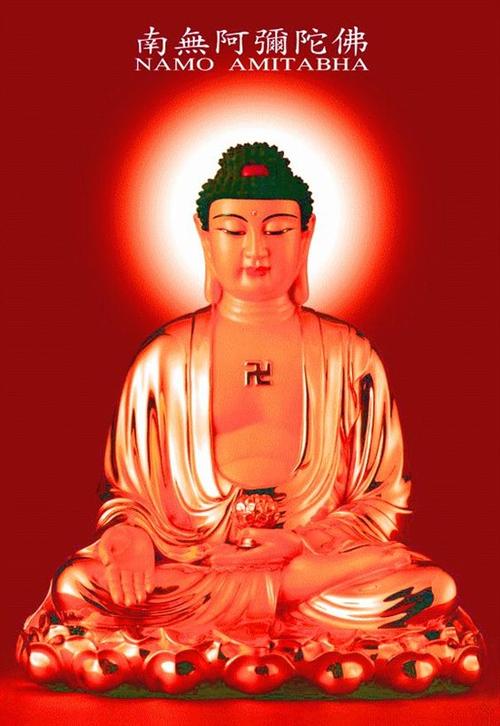 每日必听南无阿弥陀佛,南无阿弥陀佛烧香拜佛保平安