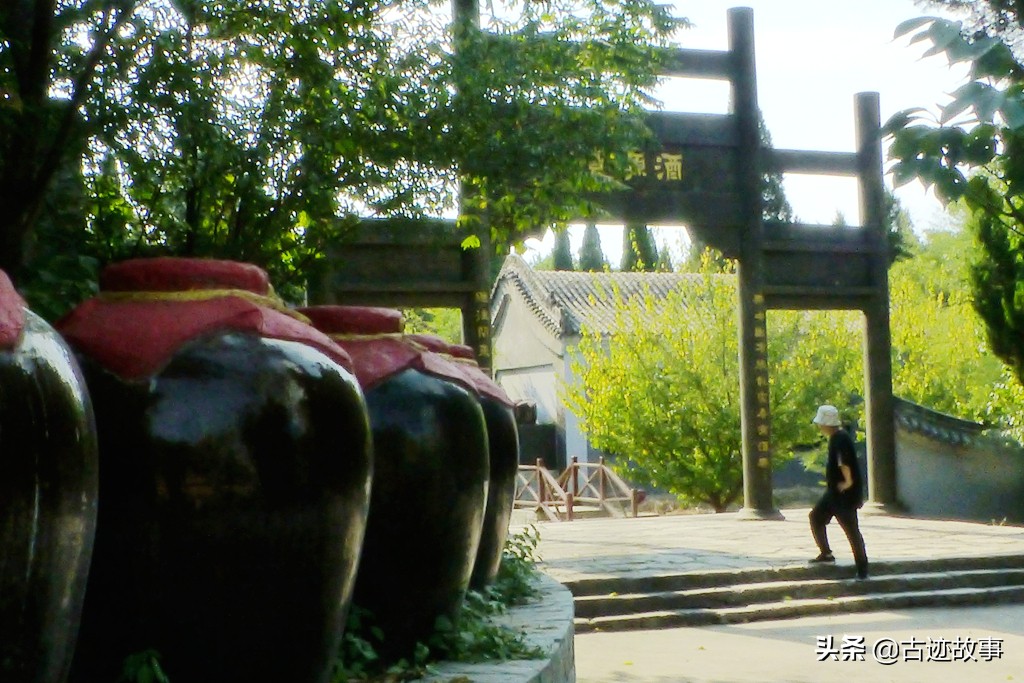 杜康造酒遗址公园游玩,杜康造酒遗址公园二仙桥