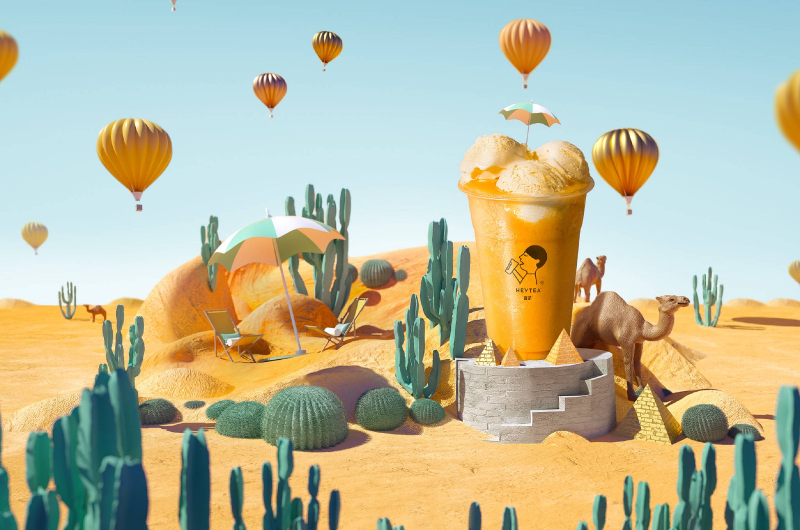 喜茶时装图片,喜茶2019二月新品