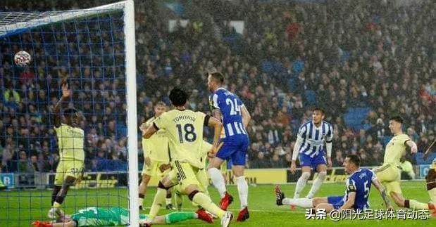 阿森纳0比3惨败布莱顿,美羊羊假传球上篮