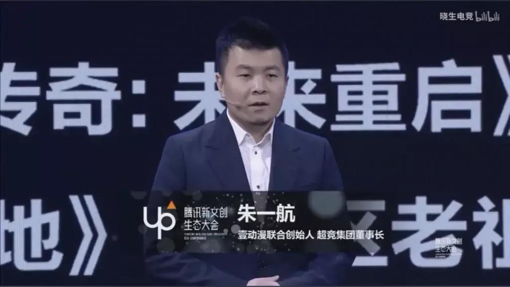 edg夺冠对于电子竞技股票影响,edg夺冠背后低调的地产航母