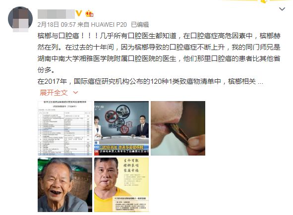 软性毒品和正在上瘾的区别 (软性毒品会上瘾吗)