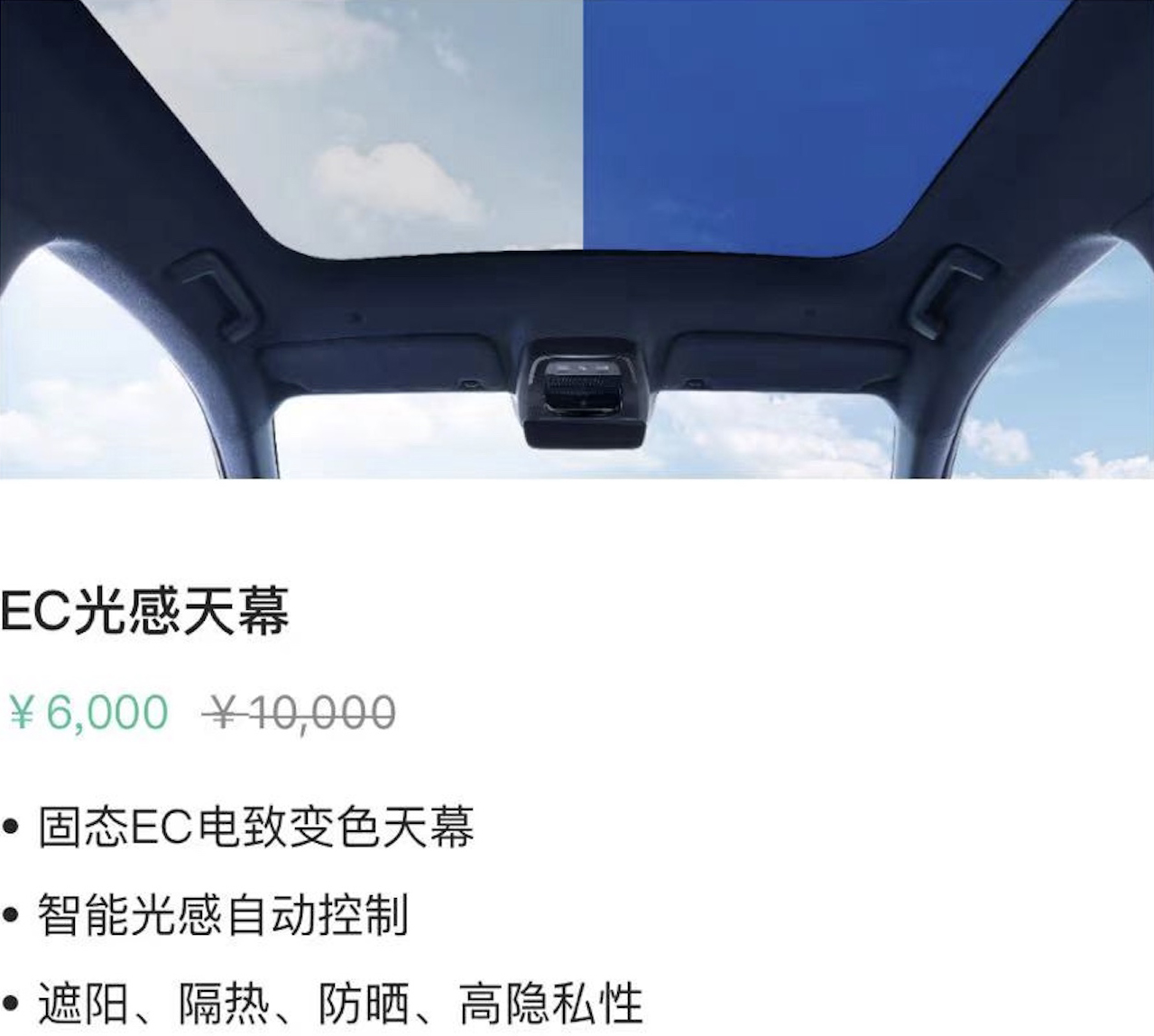 奇骏四缸价格表,四缸奇骏回归东风日产