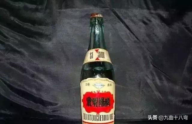记忆中的老白酒,山东省八十年代九十年代名酒大全