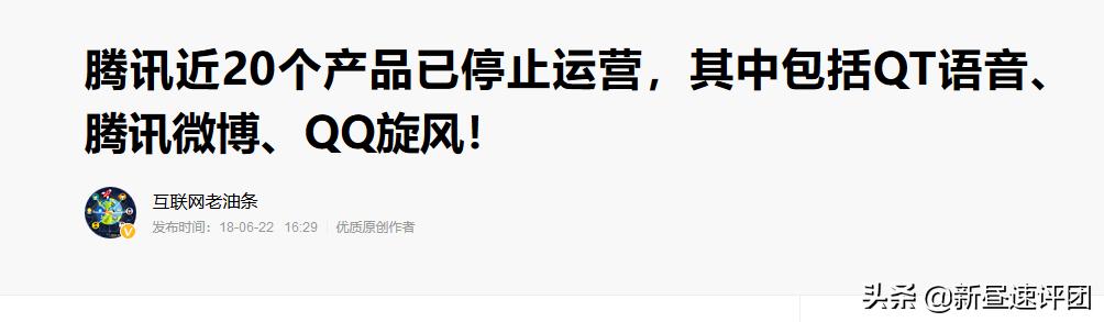 实测七款*载下**工具，第6和第5很像，结果还是它最好用