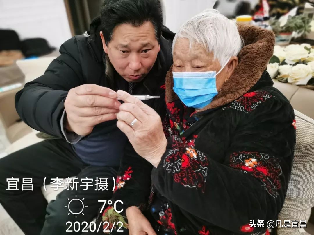 战疫情202002022020现时共存