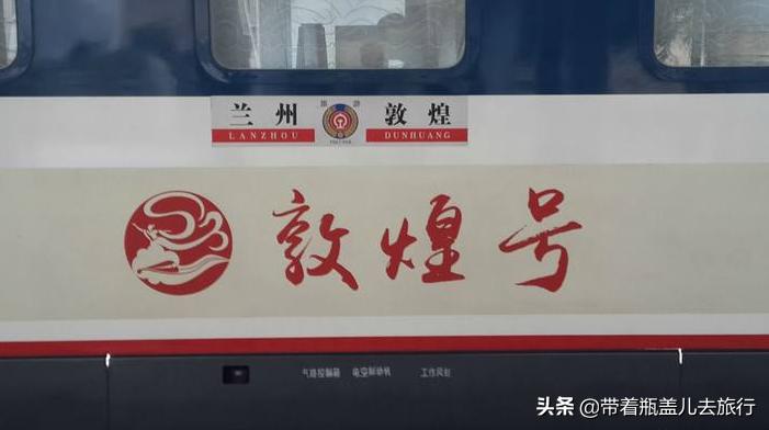 敦煌莫高窟如何游玩，十四张图片带你领略丝绸之路上的艺术瑰宝