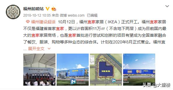 厦门和福州是一线城市吗,福建的省会是福州还是厦门