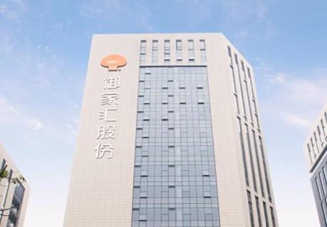 中信国安近几年财务状况,中信国安财务造假详细分析