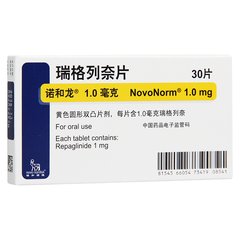 降血糖的中药配伍,血糖比较高首选什么降糖药最好