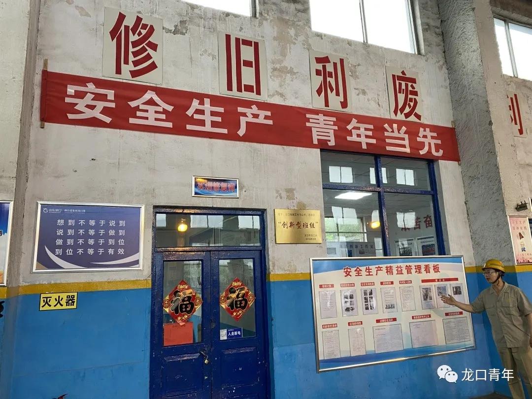 我为青年办实事活动,我为青年办实事活动主题感想