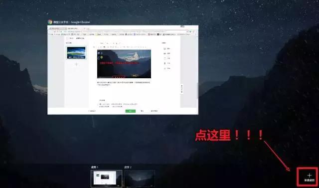 吐血整理70个超好用的电脑快捷键,电脑高手都用的快捷键你也来试试