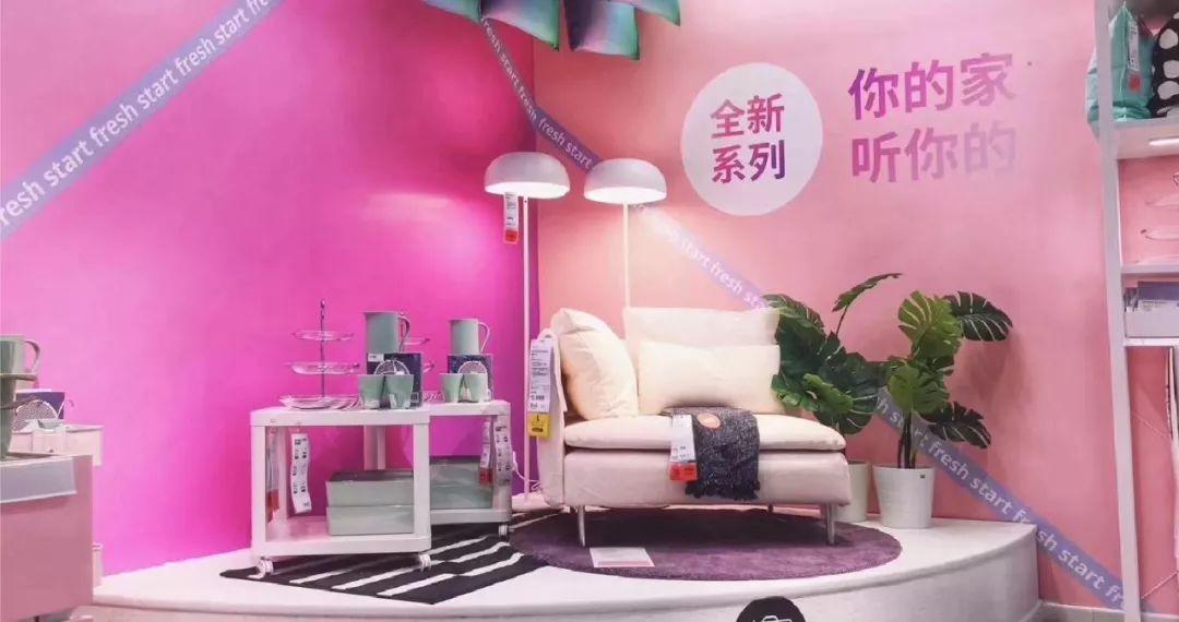 天津人的“开新季”来咯！宜家双店全新亮相，免费抢“开新礼”