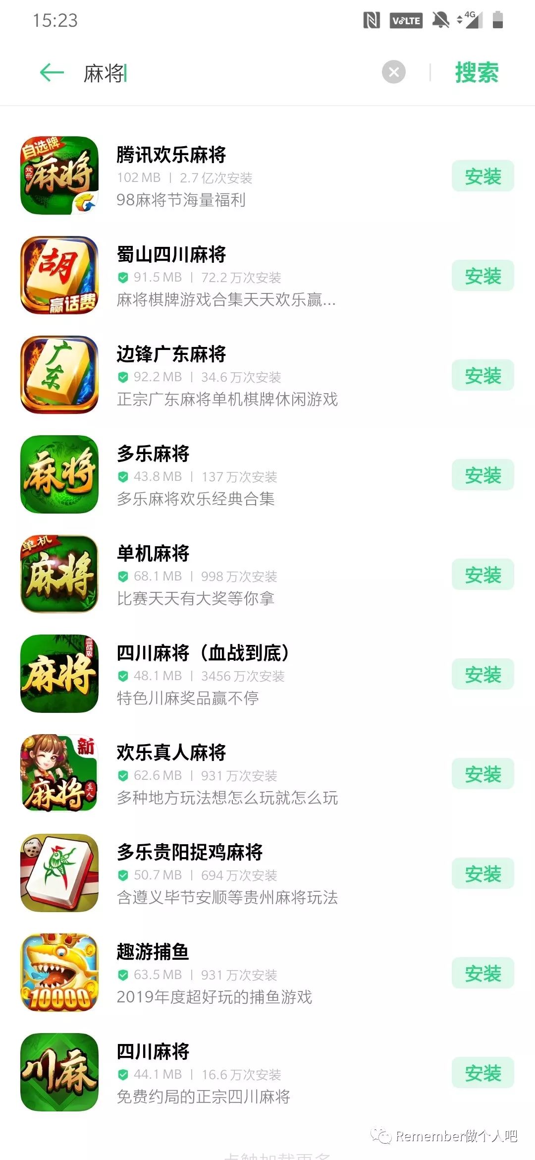 鐤儏蹇冪悊鐤忓瑙嗛,鐤儏涓嬬殑蹇冪悊鐤忓