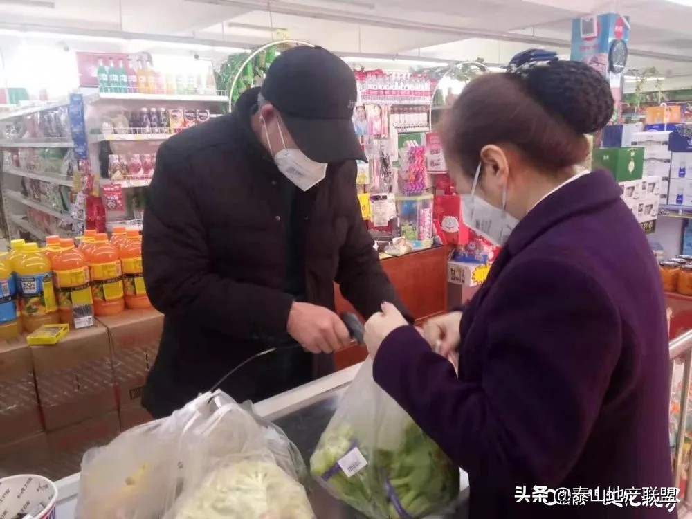 致敬一线工作人员济南,致敬物业在一线服务人员