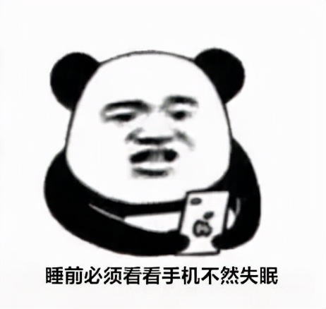 防蓝光屏幕是真护眼还是智商税,防蓝光的护眼屏真的能护眼吗